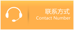 资阳优时通速运联系地址查询